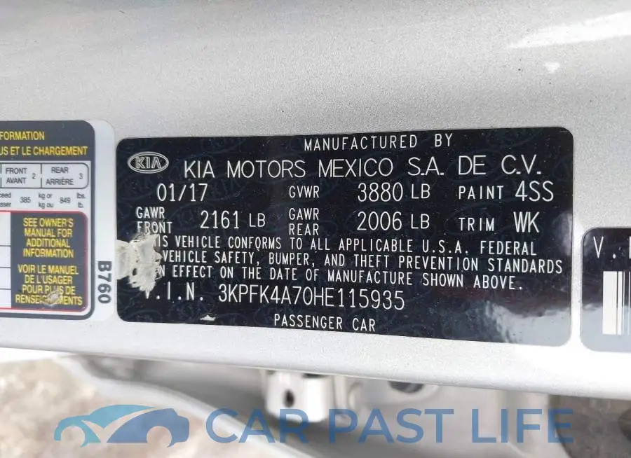 3KPFK4A70HE115935# 9
