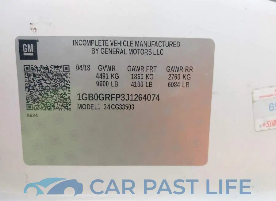 1GB0GRFP3J1264074# 9