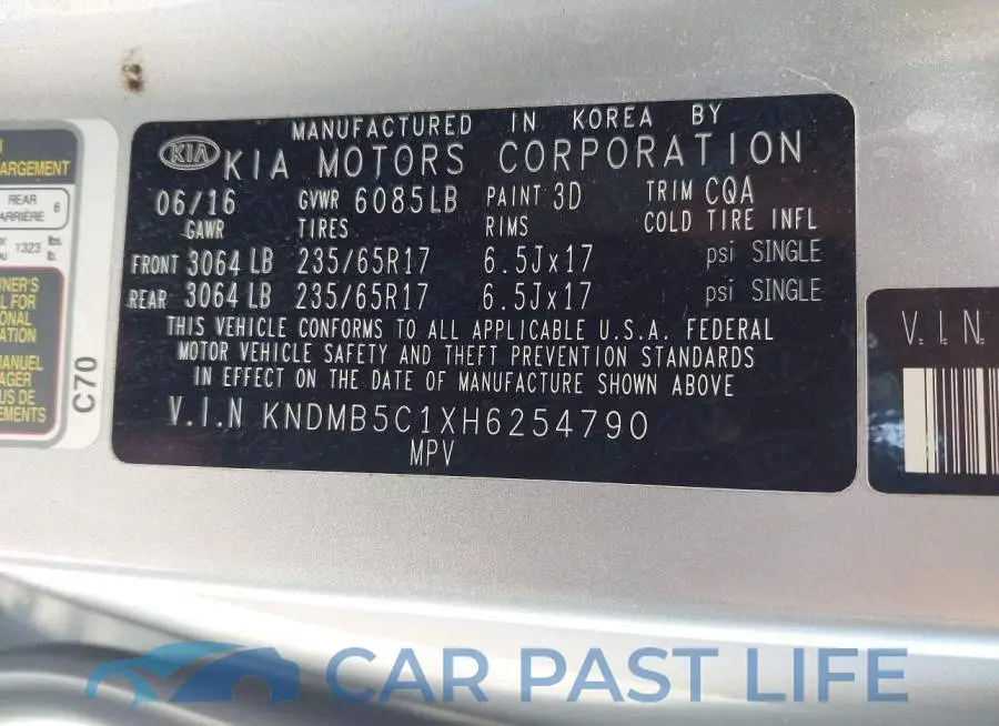 KNDMB5C1XH6254790# 9