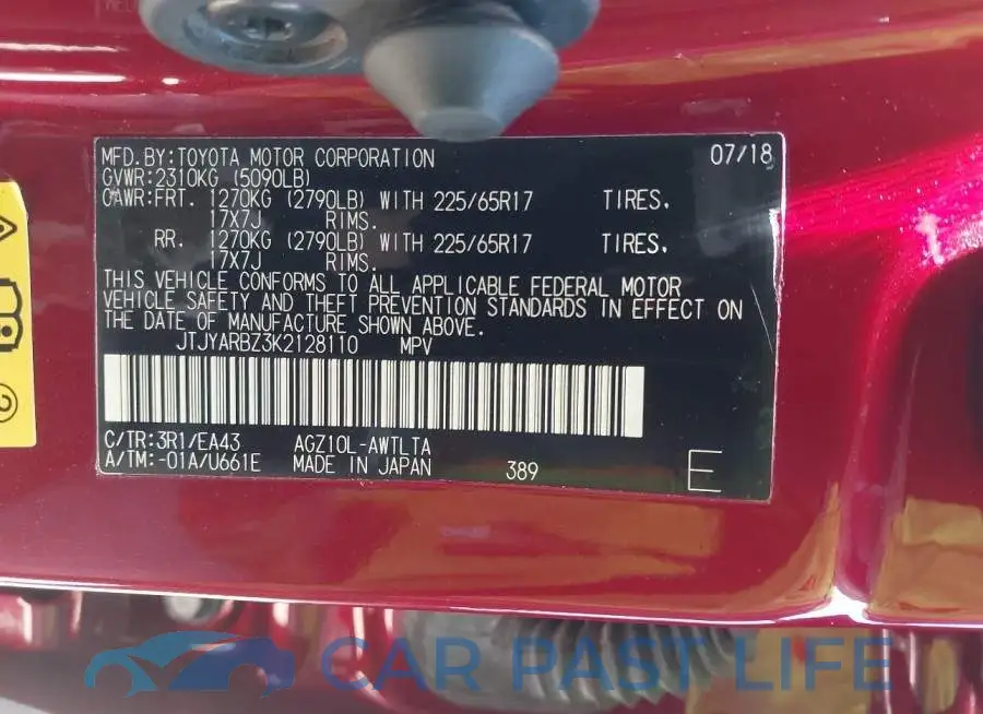JTJYARBZ3K2128110# 9