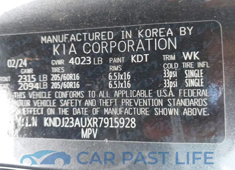 KNDJ23AUXR7915928# 9