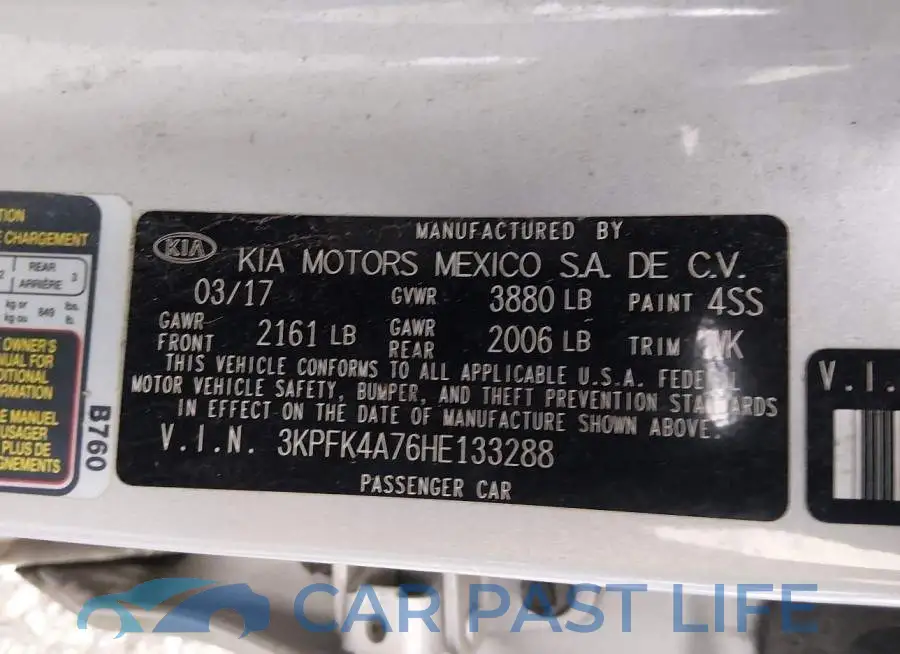 3KPFK4A76HE133288# 9