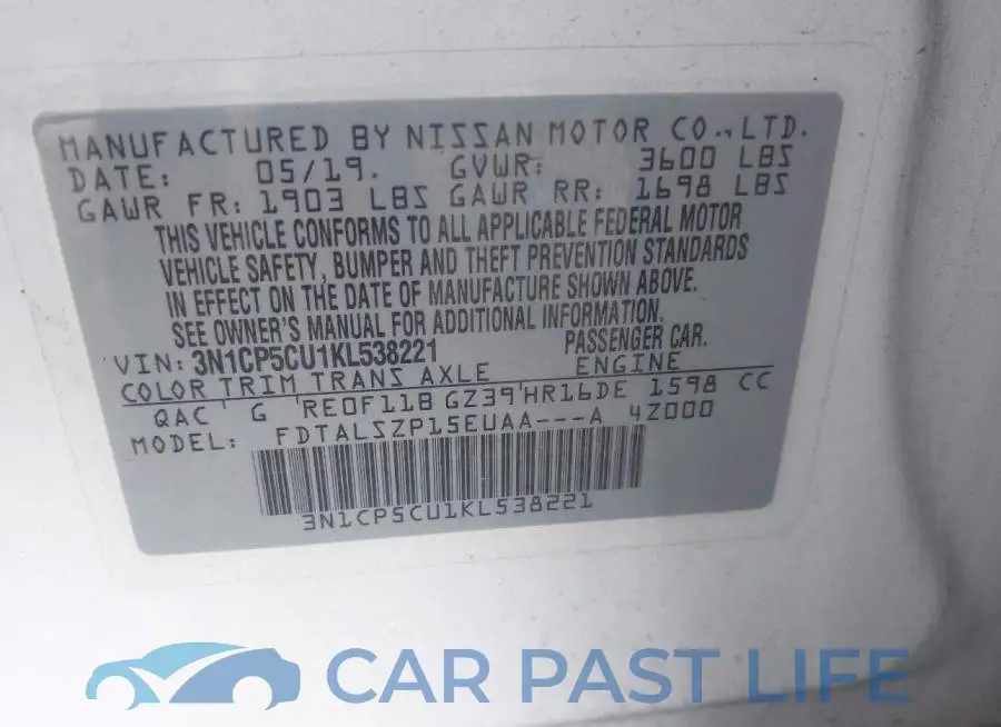 3N1CP5CU1KL538221# 9