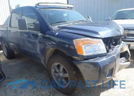 feature