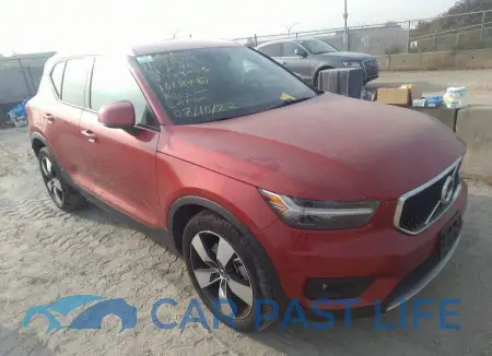 feature