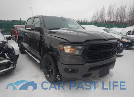 feature