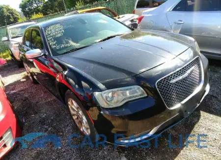 feature
