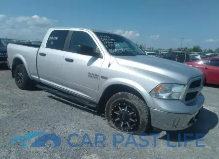 feature