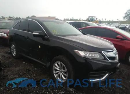 feature
