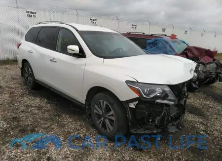 feature