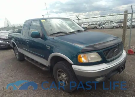 feature