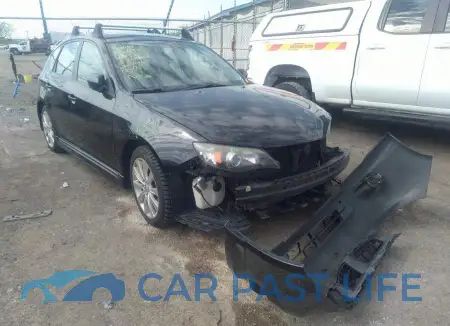feature
