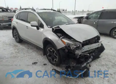 feature