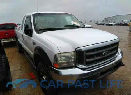 feature