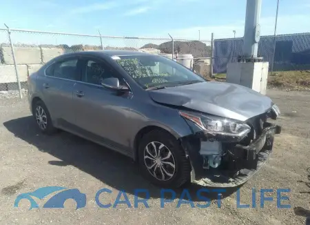 feature