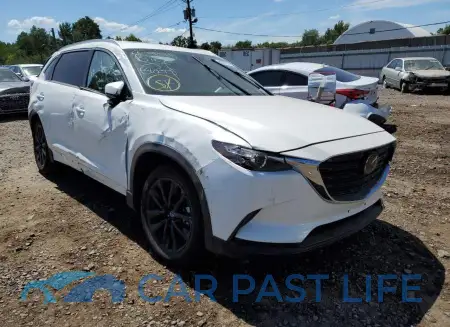 feature