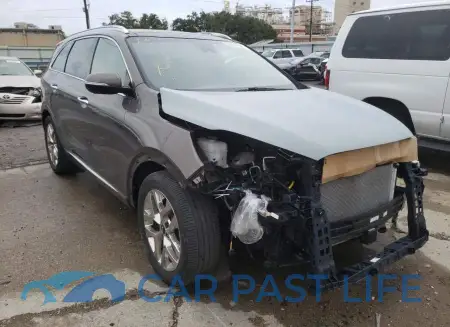 feature