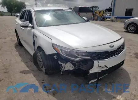 feature