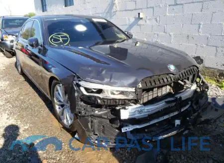feature