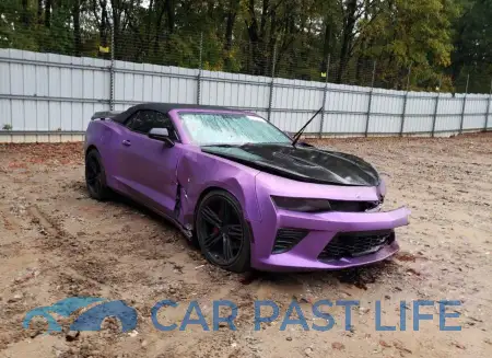 feature