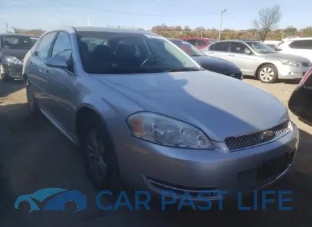feature