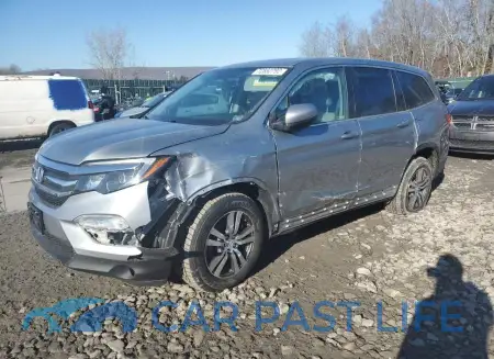 feature