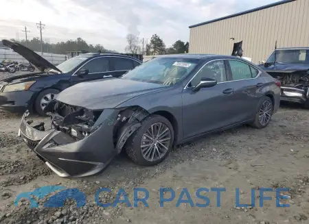 feature