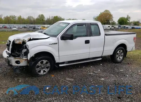 feature