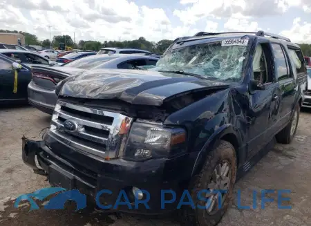 feature