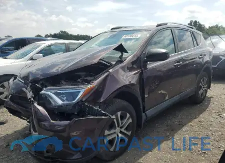 feature