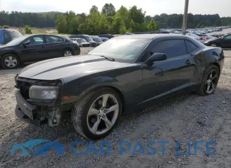 feature
