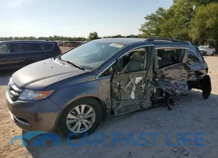 feature