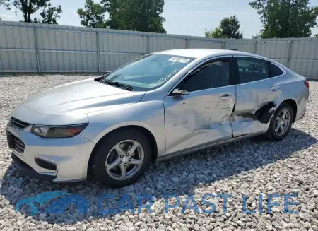 feature