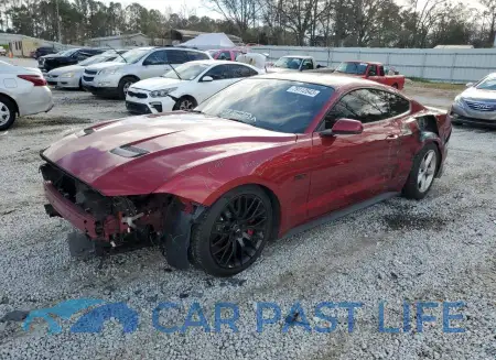 feature