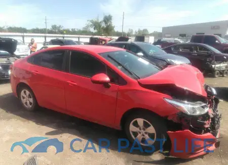 feature