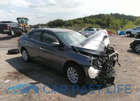 feature