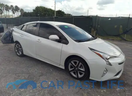 feature