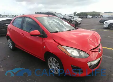 feature