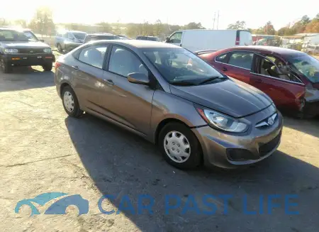 feature