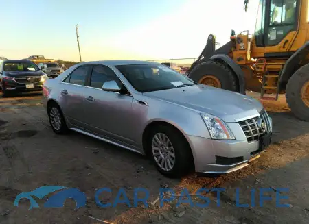 feature