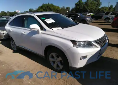 feature