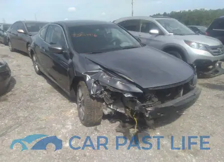 feature