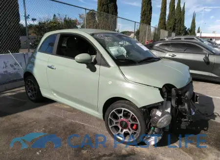 feature