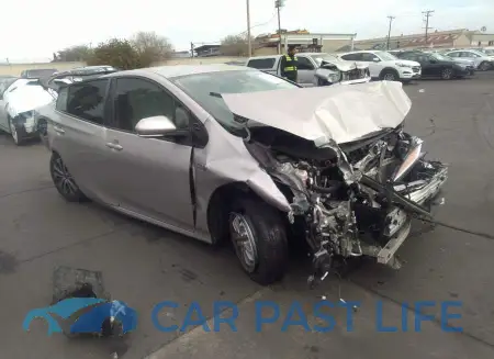 feature