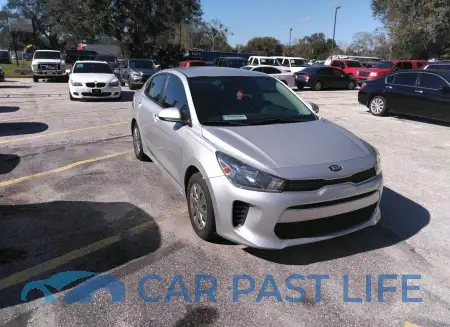feature