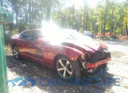 feature