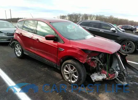 feature