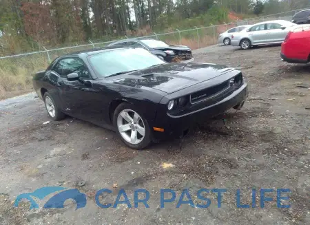 feature
