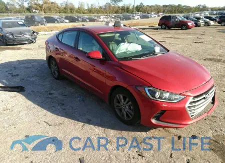 feature