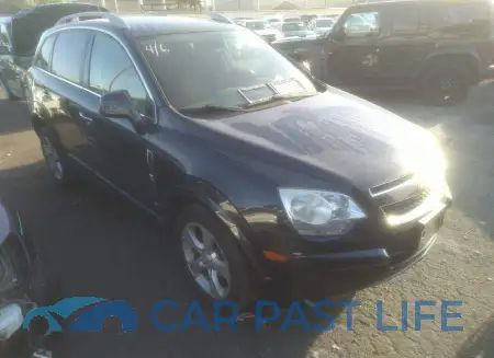 feature